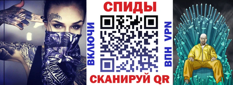 АМФ Premium сайты даркнета наркотические препараты Ижевск