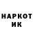 КОКАИН VHQ Ragna_Rock