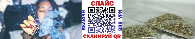 это Telegram  Ижевск  Бутират оксана 