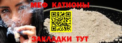 ешки Лесосибирск