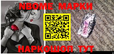 ешки Лесосибирск