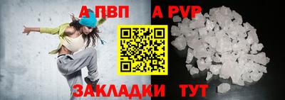ешки Лесосибирск