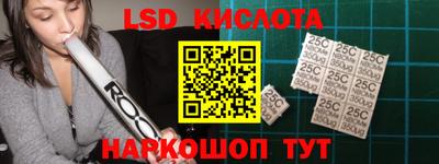 гидропоника Кумертау