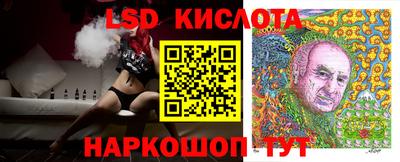 кокаин Кулебаки