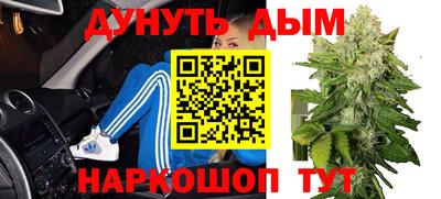 мяу мяу мука Кунгур