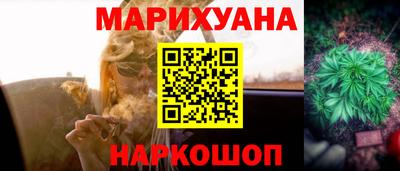 кокаин Кулебаки