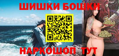 гидропоника Кумертау