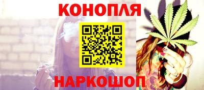 мяу мяу кристалл Ликино-Дулёво