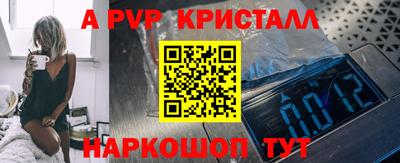 гидропоника Кумертау