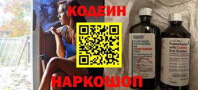 ешки Лесосибирск