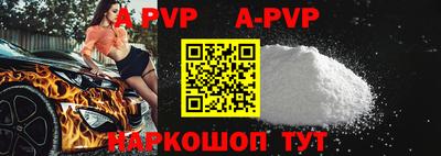 кокаин Кулебаки