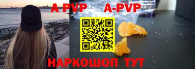 кокаин Кулебаки