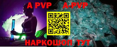 гидропоника Кумертау