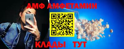 ешки Лесосибирск