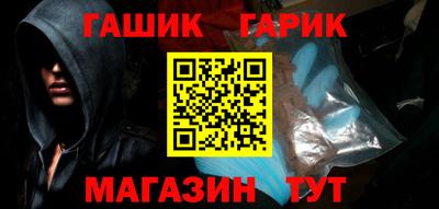 мяу мяу кристалл Ликино-Дулёво