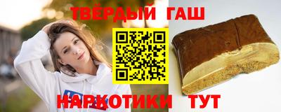 ешки Лесосибирск
