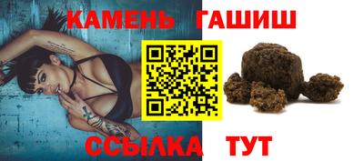 мяу мяу кристалл Ликино-Дулёво