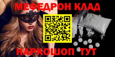 гидропоника Кумертау