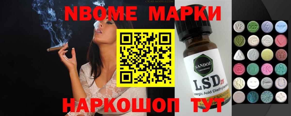 LSD-25 экстази  LSD-25 экстази ecstasy  Вход с VPN  Ижевск 