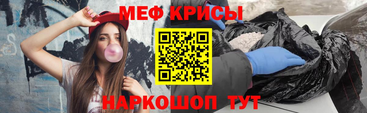 Alpha-PVP Ижевск
